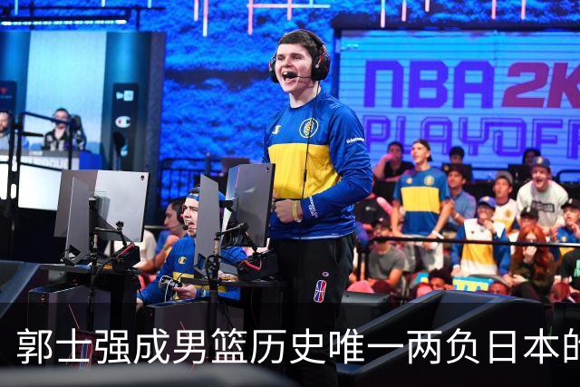 郭士强成男篮历史唯一两负日本的主教练！记者：杜锋接手吧，想不到还有谁了